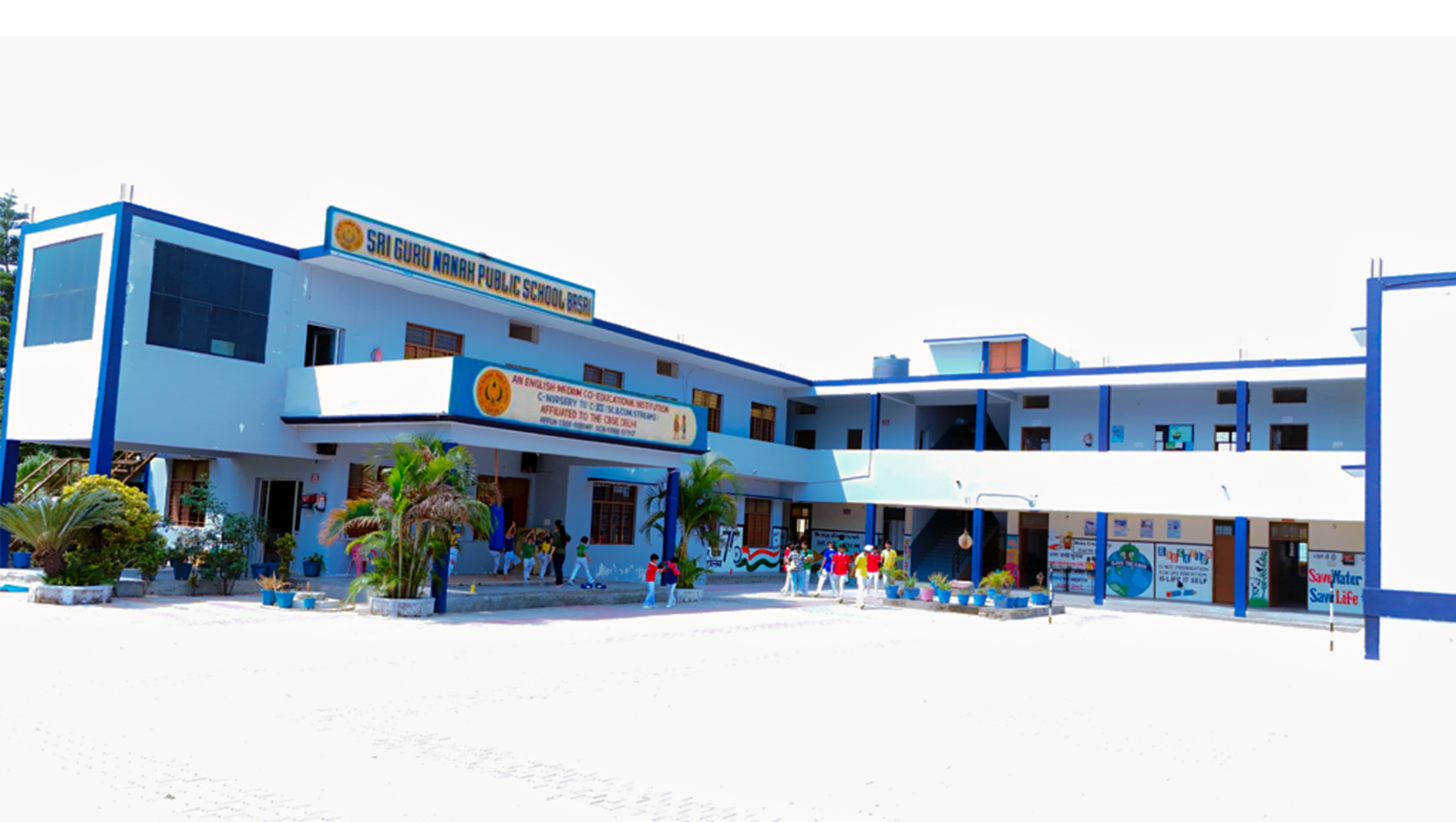 About Sri Guru Nanak Public School